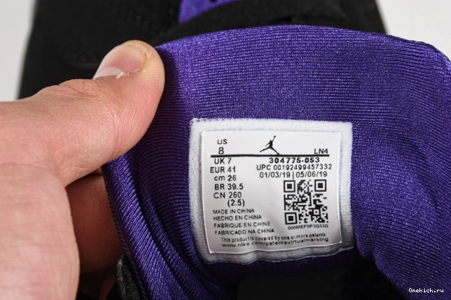 One Kick Jordan Air 7 304775-053 Retro Allen Bucks Ray 0714